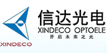 廈門市信達(dá)光電科技有限公司